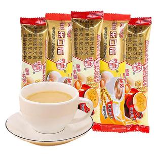 梁丰强化麦乳精乐口福袋装30g*50条80后怀旧老式冲饮颗粒干吃散装