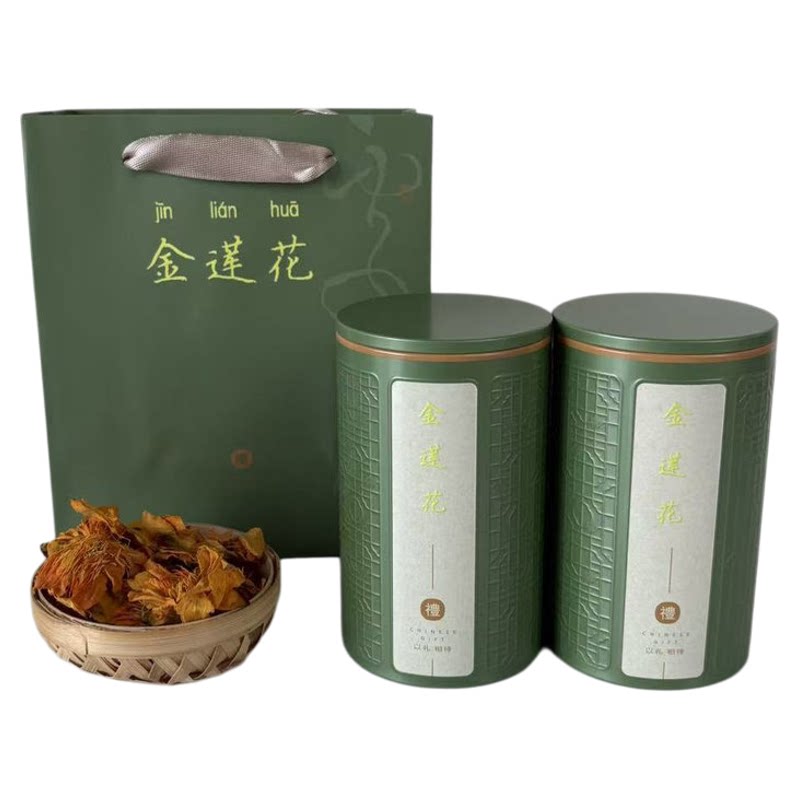 承德金莲花手挑精品散装罐装礼盒