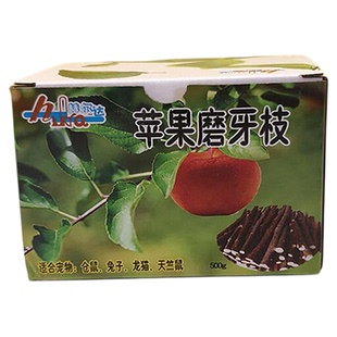 新蛋白赫尔达桑叶脆卷牧草兔兔龙猫荷兰猪磨牙零食促生长干草零食