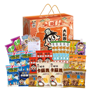 旺旺旺仔卡兹脆切达芝士味350g休闲零食芝士球薯片办公室小零食