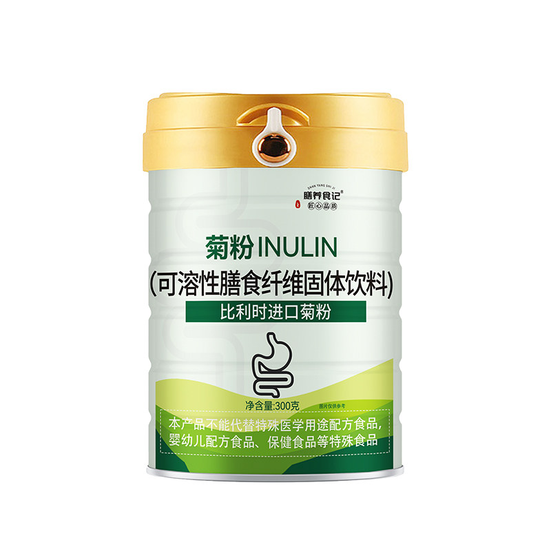 菊粉膳食纤维水溶性官方旗舰店