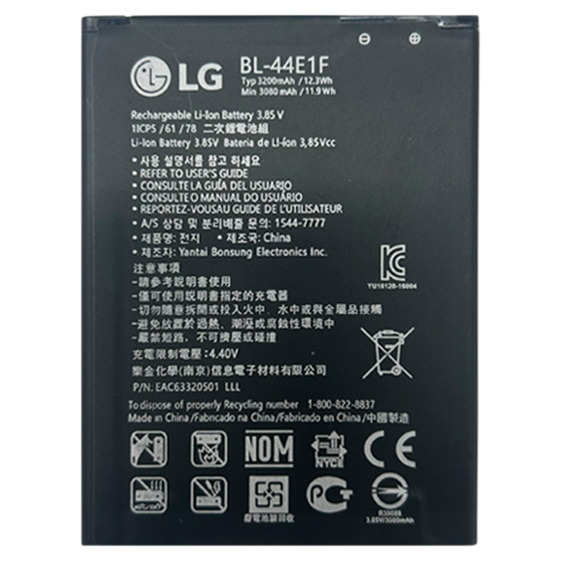 适用LG v20原装电池g3 g4电池g8手机原电芯大容量持久BL44E1F全新