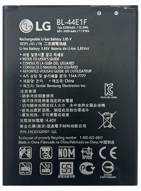 LGv20原装电池g3g4全新原电芯