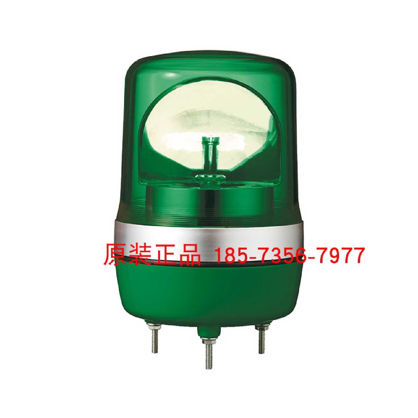 议价XVR13B05施耐德旋转声光报警器-无蜂鸣器-Φ130mm-24全新原装