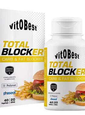 vitobest碳水脂肪阻断剂