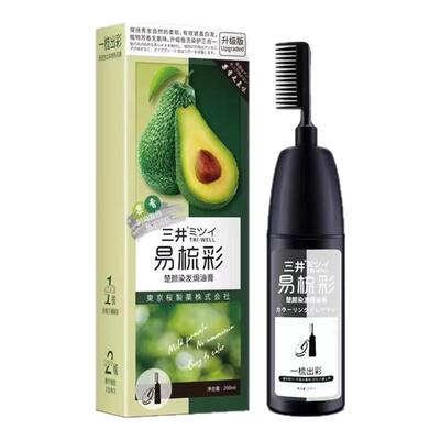 日本三井易梳彩懒人纯植物染发剂自己在家染发一梳彩纯天然染发膏