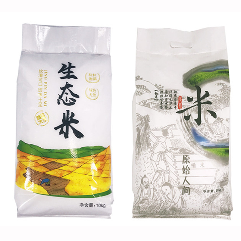 5kg10kg25kg50斤高端加厚大米包裝蛇皮編織現(xiàn)貨定制米字袋子批發(fā)