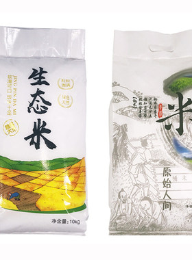 通用大米包装袋编织袋加厚可定制