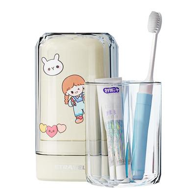 【旅行洗漱神器】便携洗漱套装