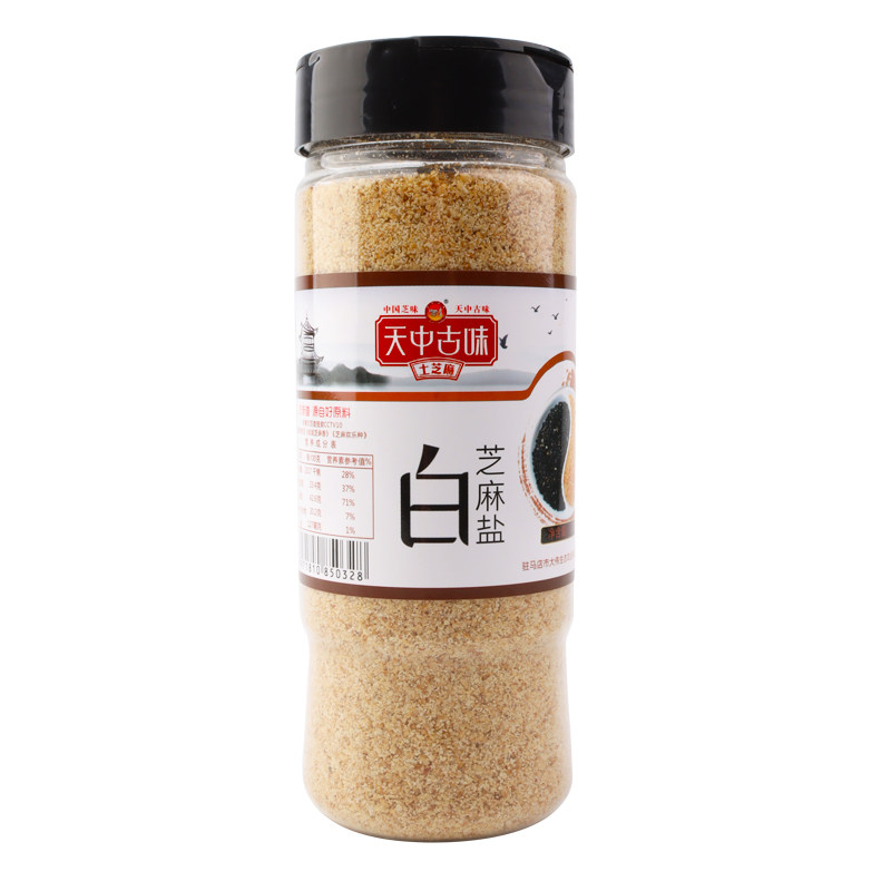 芝麻盐纯手工河南特产即食200g