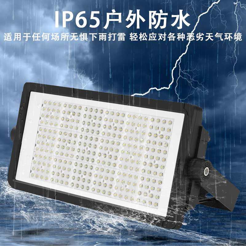 大功率1000W2000WLED球场灯6米25米升降高杆探照灯球场投光灯塔吊