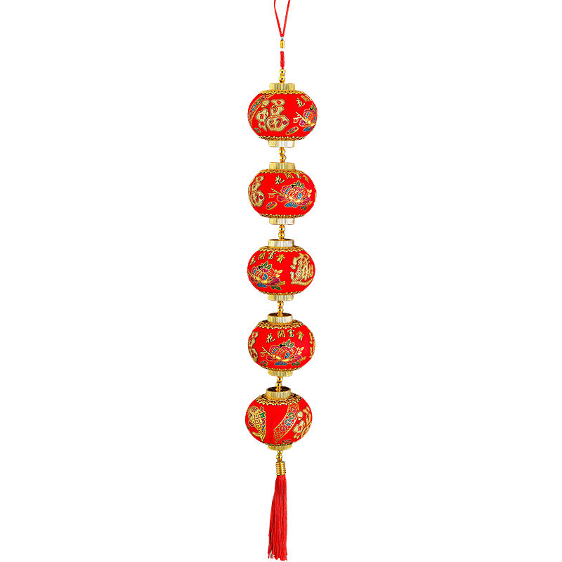 马年春节连串灯笼乔迁客厅装饰福字室内门上流苏挂件喜庆招财灯笼