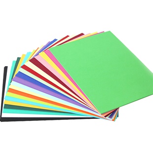 优利得A4彩色软卡纸 加厚打印复印纸120g 彩色封面纸A3儿童画画彩色纸100张手工纸混色彩纸批发