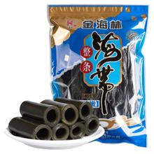 【 金海林食品】海带干货霞浦厚干海带500g