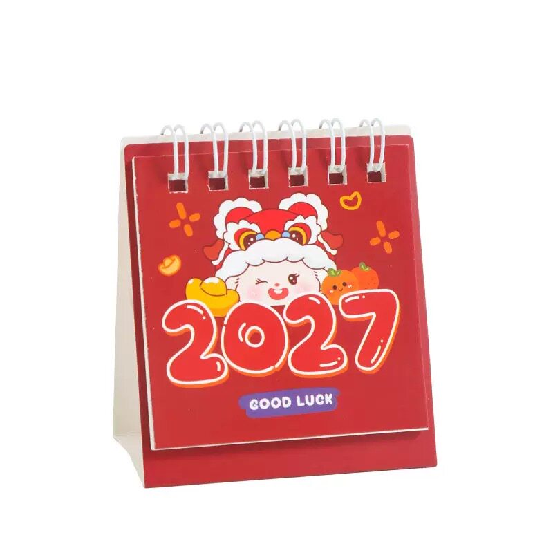 台历卡通新年2027年羊年台历