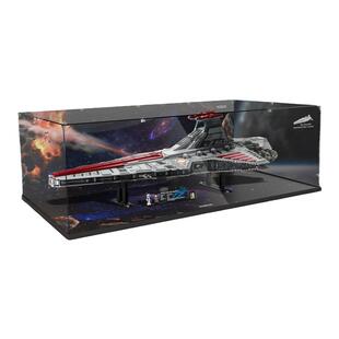 KGBOX用于乐高75367狩猎者共和国攻击巡洋舰亚克力防尘透明展示盒