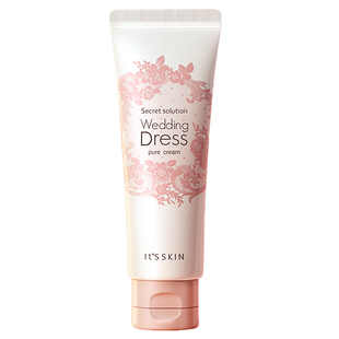 【自营】its skin伊思素颜霜婚纱身体乳全身提亮女冷白皮保湿滋润