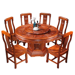 全实木非洲花梨木圆形餐桌椅组合中式格木雕花圆桌酒店家用吃饭桌
