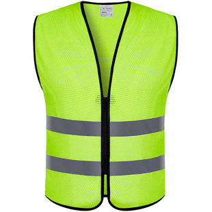 儿童户外反光背心幼儿园活动交通安全防护马甲小学生反荧光衣服