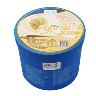 伊利大桶装冰淇淋3.5kg餐饮商用挖球冰激凌香草莓巧克力网红雪糕