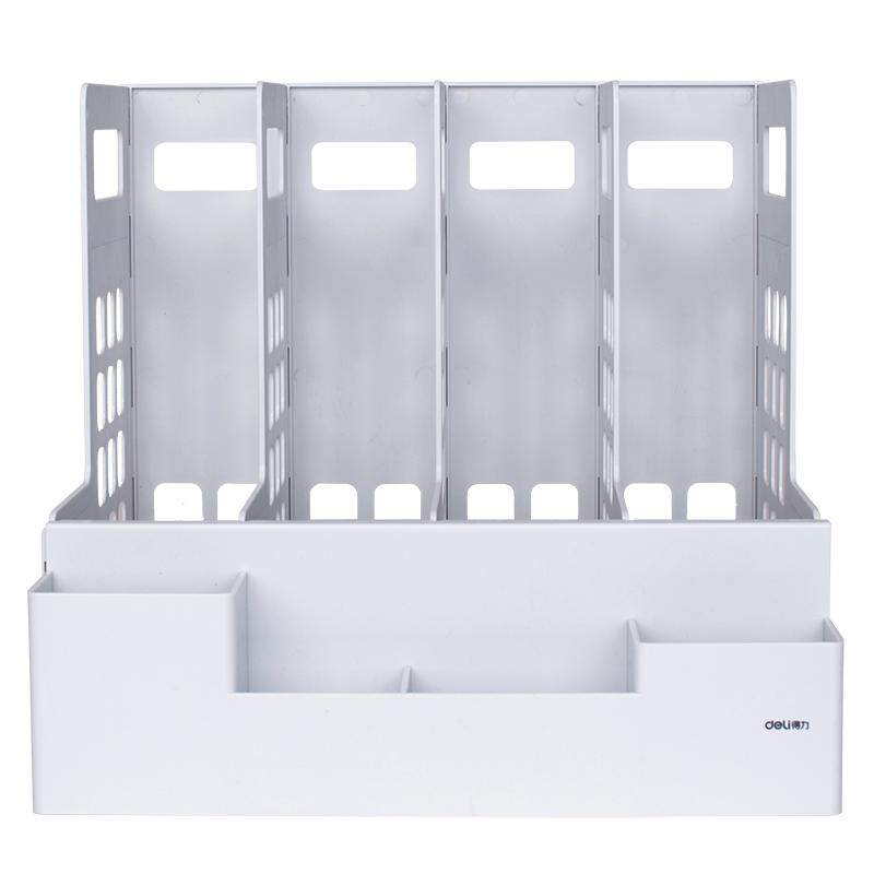 得力书架书立架彩色文件架笔筒A4文件置物架创意四联桌面文件收纳架文件框四栏办公室学生资料收纳整理分类