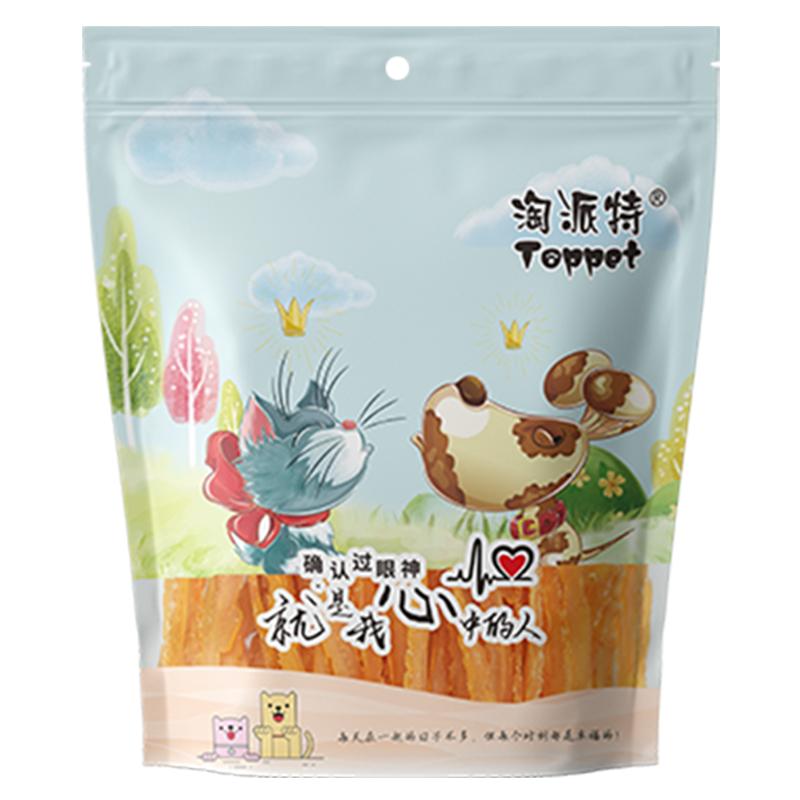 淘派特出口品质软鸡肉丝易消化