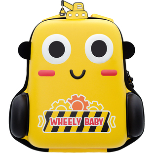 wheelybaby幼儿园书包儿童背包宝宝双肩包男童女孩可爱出游轻便