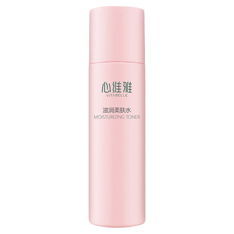 无限极心维雅滋润柔肤水官网正品
