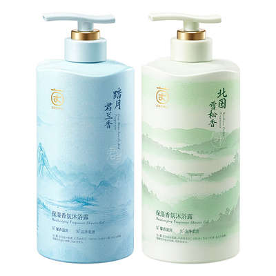 胖东爆卖超100w！焕白香氛沐浴露