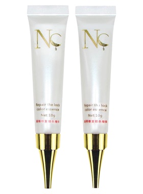 NC修复液纹绣眉眼唇固色防加速