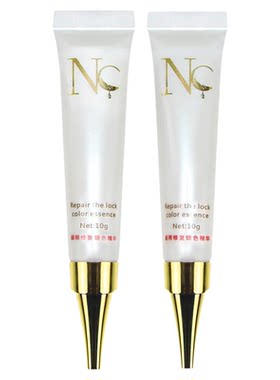 NC修复液纹绣眉眼唇固色防加速