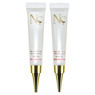NC纹绣眉眼唇修复液德国修护精华冰晶纹眉锁色固色防结痂加速修复