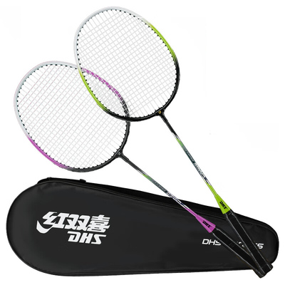 红双喜羽毛球拍正品套装初学训练