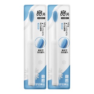 BANNER贝诺3.0款新一代橄榄宽头牙刷软毛成人家用巨刷便携独立装