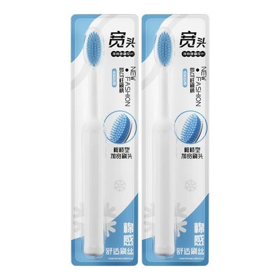 贝诺3.0橄榄宽头软毛成人牙刷