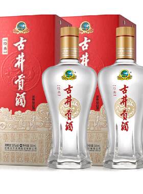 古井贡酒浓香型白酒500ml×2瓶