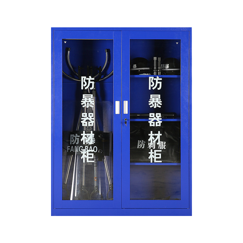 安防器材保安不锈钢防暴器材柜反恐安保装备柜盾牌货架防爆消防柜