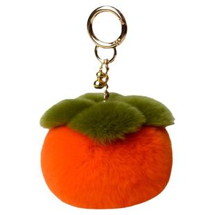 网红新款可爱软萌水果柿子包包挂件獭兔毛绒个性创意汽车钥匙扣女
