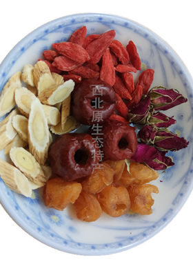 玫瑰搭配滋补女人泡水喝桂圆肉