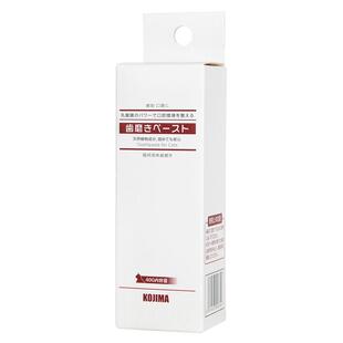 猫牙刷猫咪牙膏套装除口臭可食用kojima狗狗刷牙宠物牙齿清洁用品