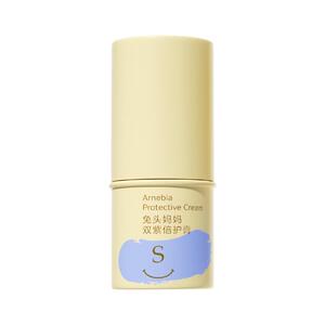兔头妈妈紫草膏止痒膏6.5g*2支正装！