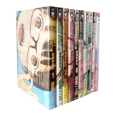 恶魔的破坏1-12台版漫画