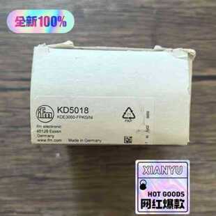 议价全新原装正品 IFM易福门 KD5018 传感器，实物拍摄，