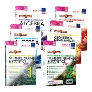 新加坡数学 SAP Integrated Mathematics Algebra Secondary 1-2 初中综合数学练习册 代数/几何/图表 专项训练 英文原版进口教辅