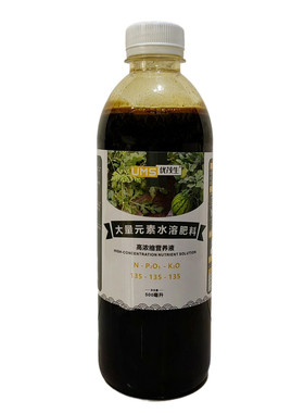 桃树桃花大小苗盆景浓缩营养液