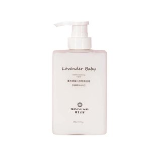 董欣阳光正好薰衣草婴儿衣物洁净液洗衣液无荧光剂官方旗舰正品