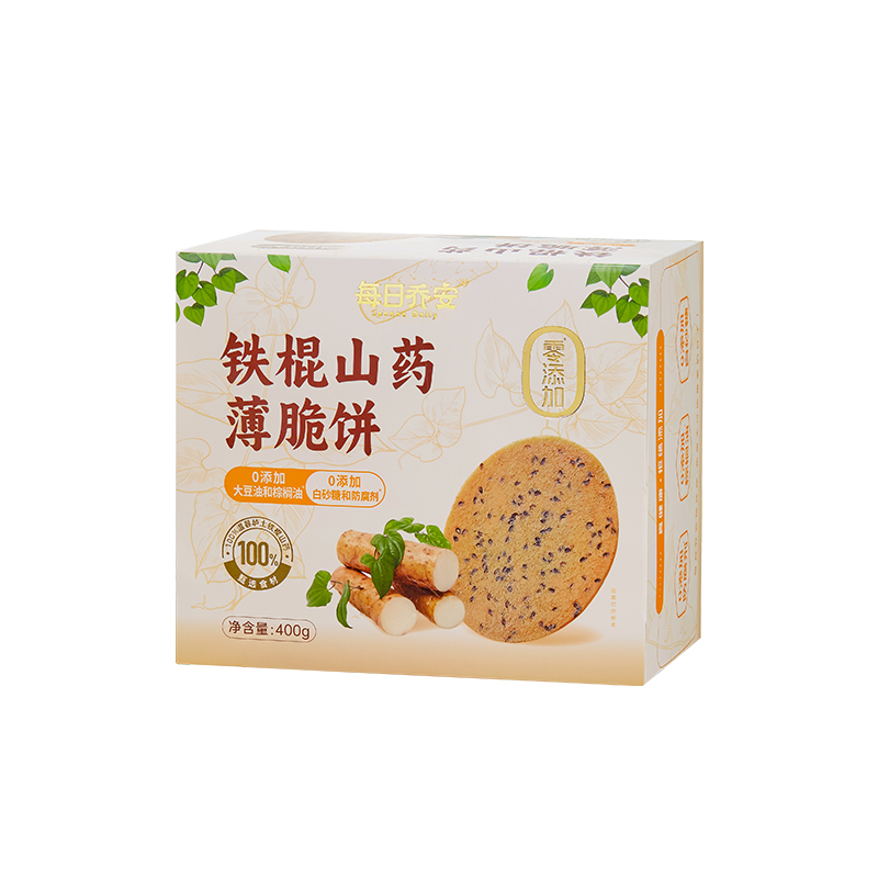 每日喬安鐵棍山藥薄脆餅干0添加無加糖餅干休閑零食小吃芝麻薄餅