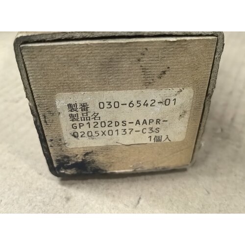 【议价-可维修】精工SEIKO GP1202DS-AAPR GP1202DS /二手均有货