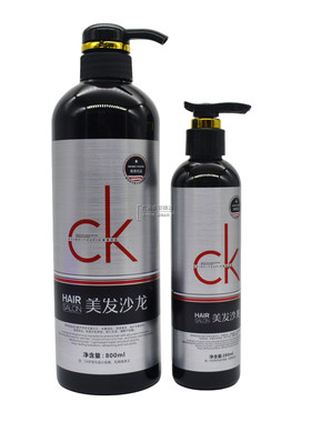 维美优品摩洛哥丰盈水润弹簧素