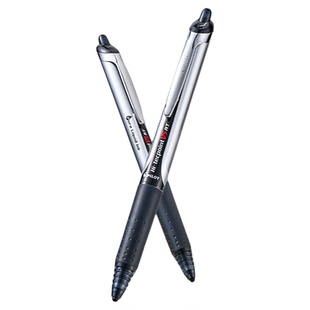 百乐官方旗舰店Pilot日本开拓王走珠笔BXRT-V5/7学生考试刷题中性笔0.5/0.7mm按动V5RT水笔针管尖可换替芯